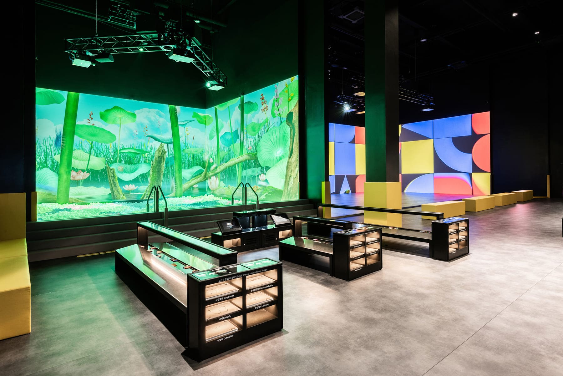 ARTE KIDS PARK_JEJU