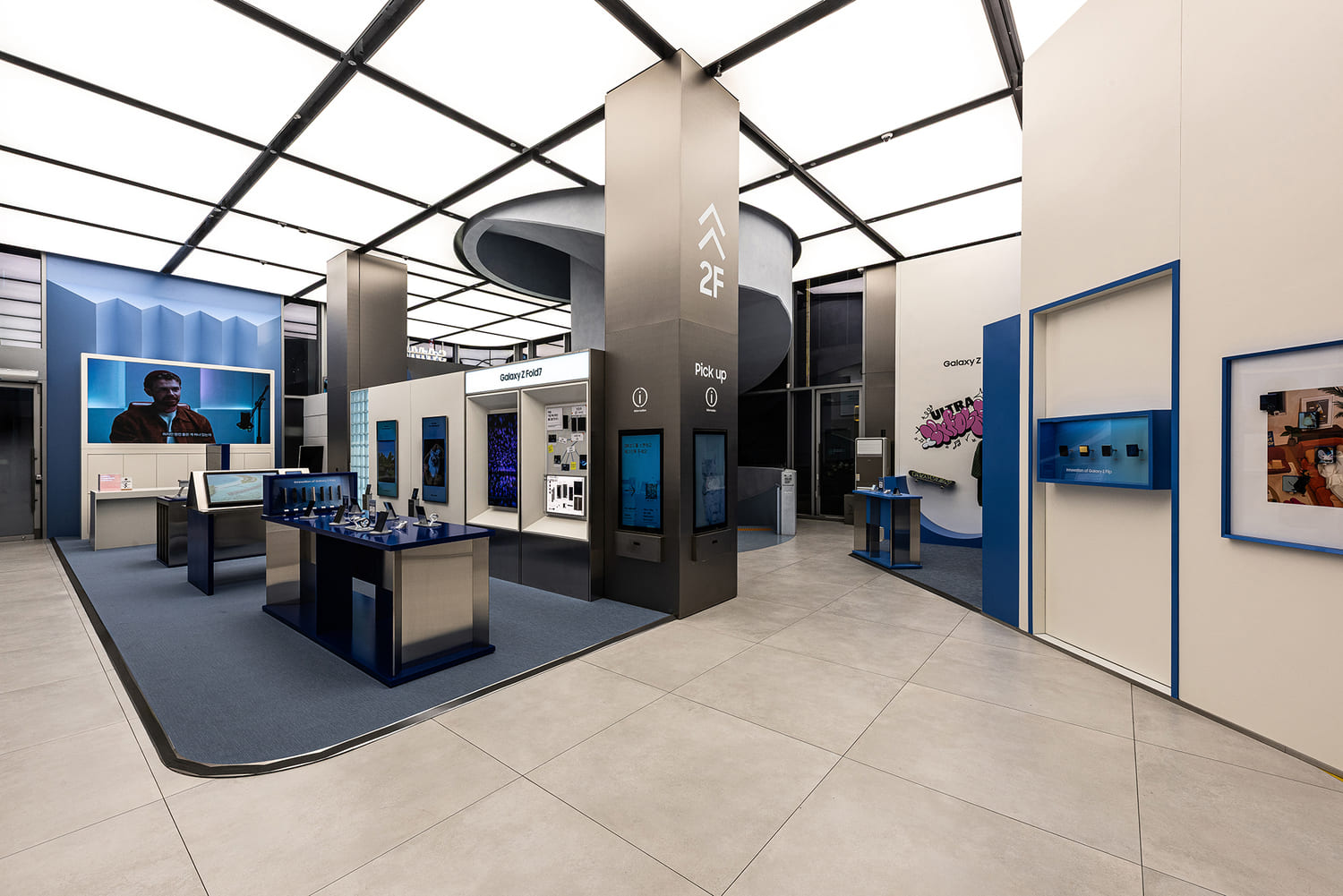 SAMSUNG GALAXY STORE