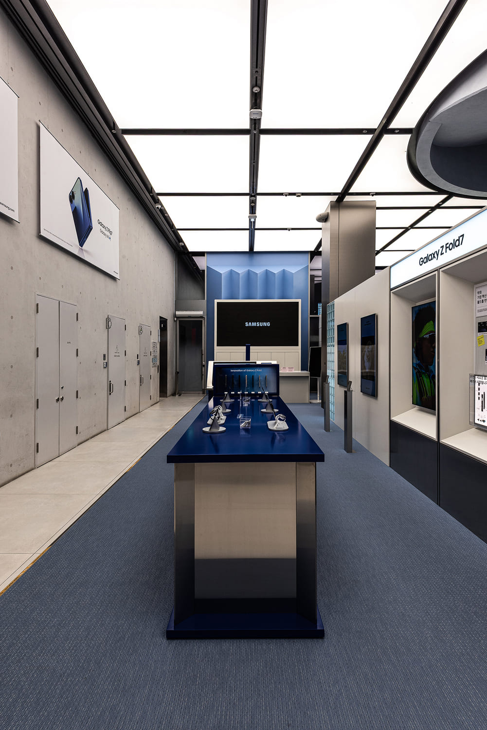 SAMSUNG GALAXY STORE