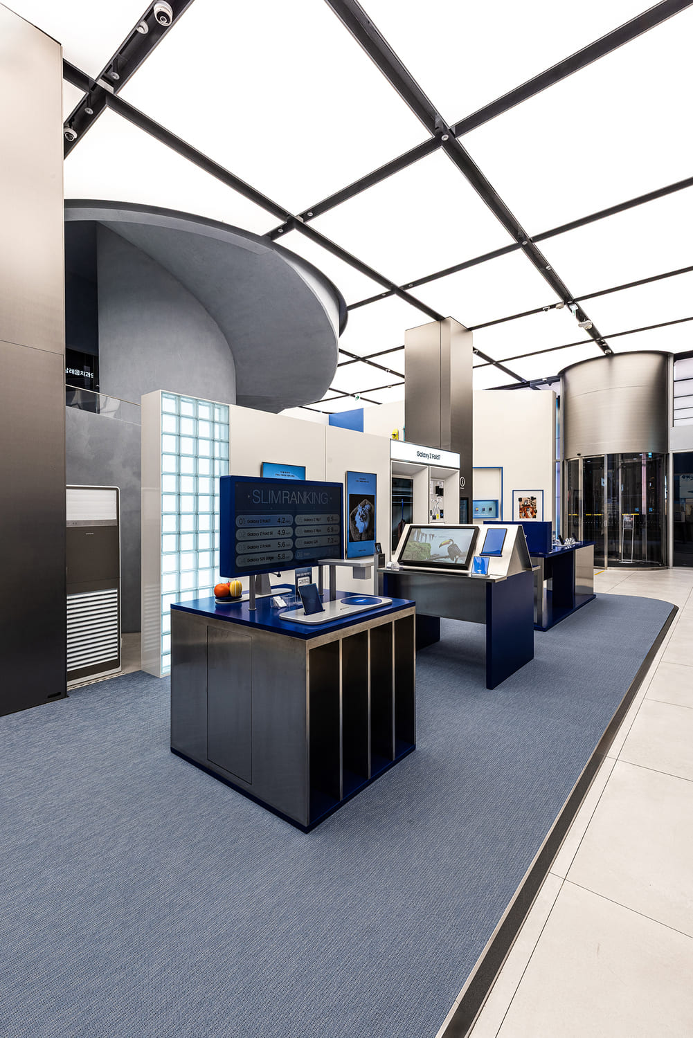 SAMSUNG GALAXY STORE
