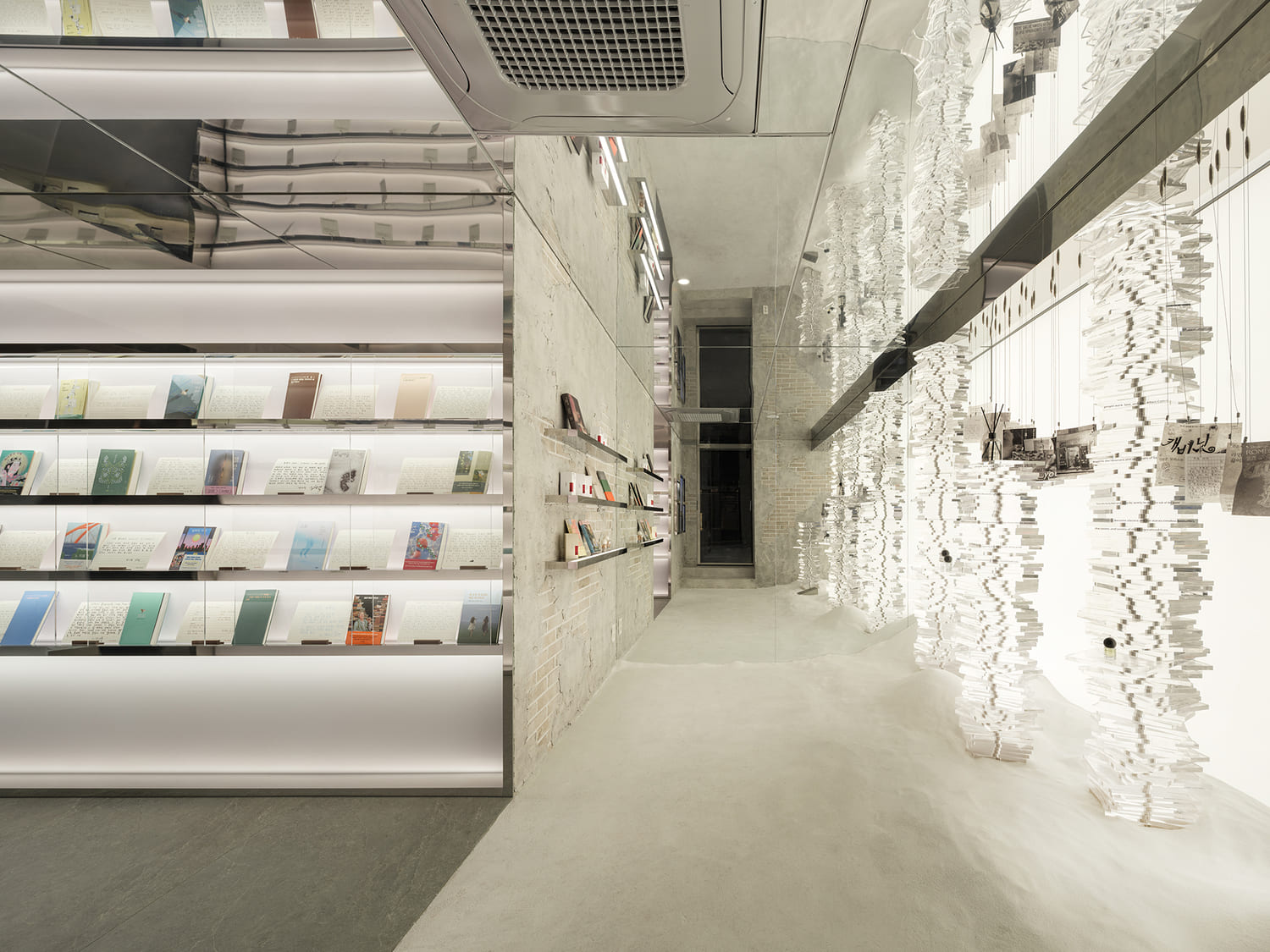 Salte LIBRARY_BUKCHON